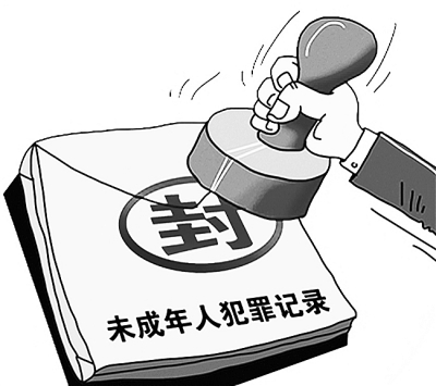 香港期期準(zhǔn)資料大全,香港期期準(zhǔn)資料大全，揭示違法犯罪問題的重要性與應(yīng)對(duì)策略