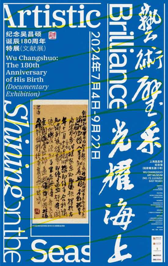 24年新奧精準(zhǔn)全年免費(fèi)資料,揭秘新奧精準(zhǔn)全年免費(fèi)資料，深度解析與實(shí)用指南