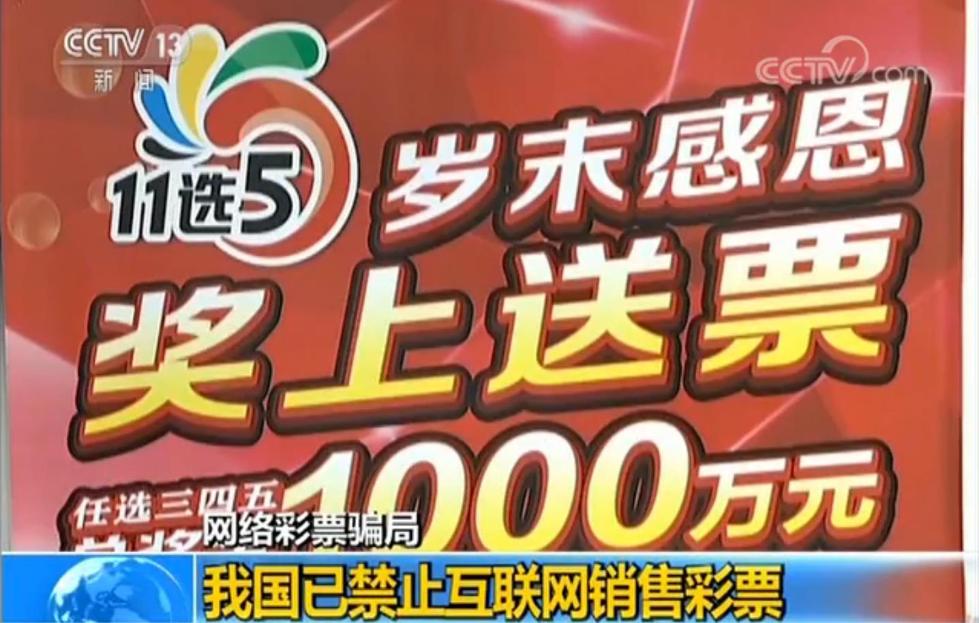 2024澳門天天開好彩免費(fèi)大全,澳門彩票背后的秘密，揭秘免費(fèi)開彩的真相與風(fēng)險(xiǎn)（不少于1233字）