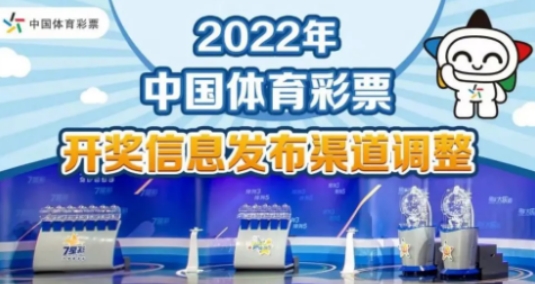 2024澳門精準(zhǔn)正版,探索澳門未來，聚焦2024澳門精準(zhǔn)正版