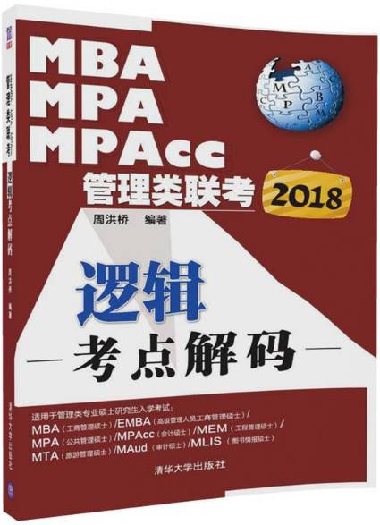 二四六期期更新資料大全,二四六期期更新資料大全，深度解析與實際應用