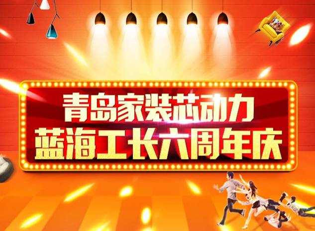 澳門二四六天下彩天天免費(fèi)大全,澳門二四六天下彩天天免費(fèi)大全——揭示背后的違法犯罪問題