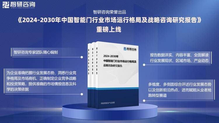 2024新奧門正版資料,探索新奧門正版資料，2024年的獨(dú)特魅力與機(jī)遇