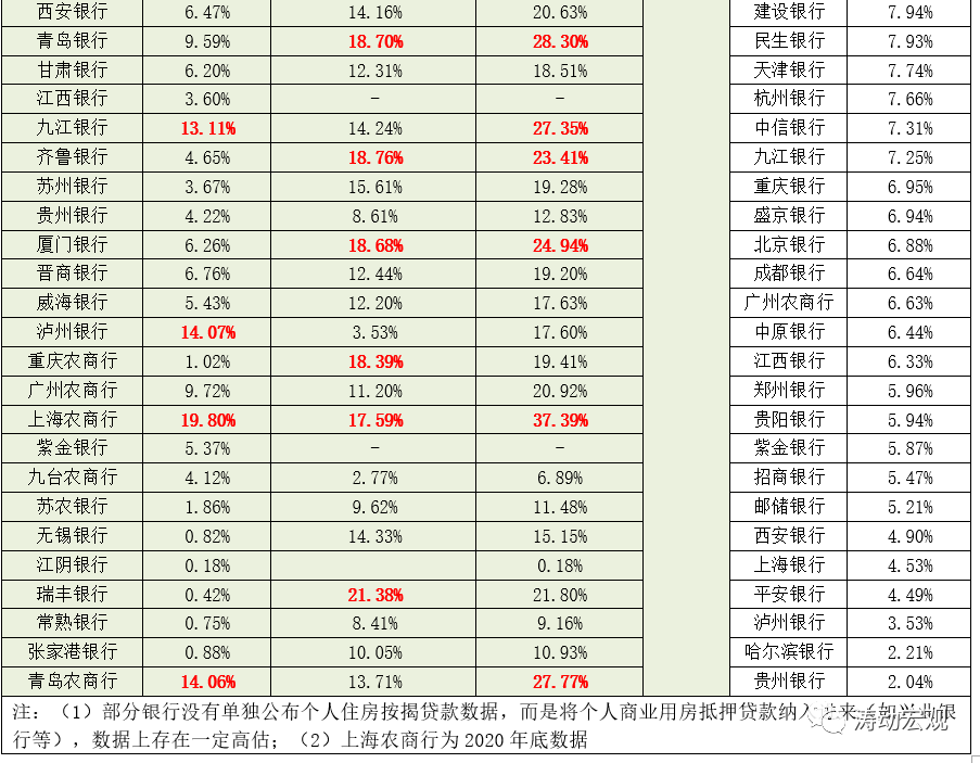 2024年全年資料免費(fèi)大全優(yōu)勢,邁向未來，探索2024年全年資料免費(fèi)大全的優(yōu)勢