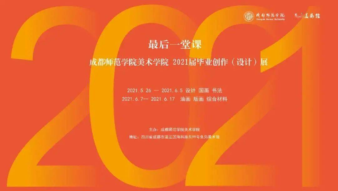 2024年資料大全免費(fèi),邁向未來(lái)的知識(shí)寶庫(kù)，2024年資料大全免費(fèi)時(shí)代