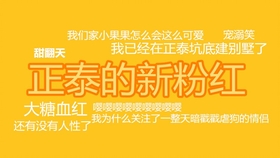 澳門6合和彩官方網(wǎng)站,澳門六合和彩官方網(wǎng)站，警惕背后的風險與違法犯罪問題