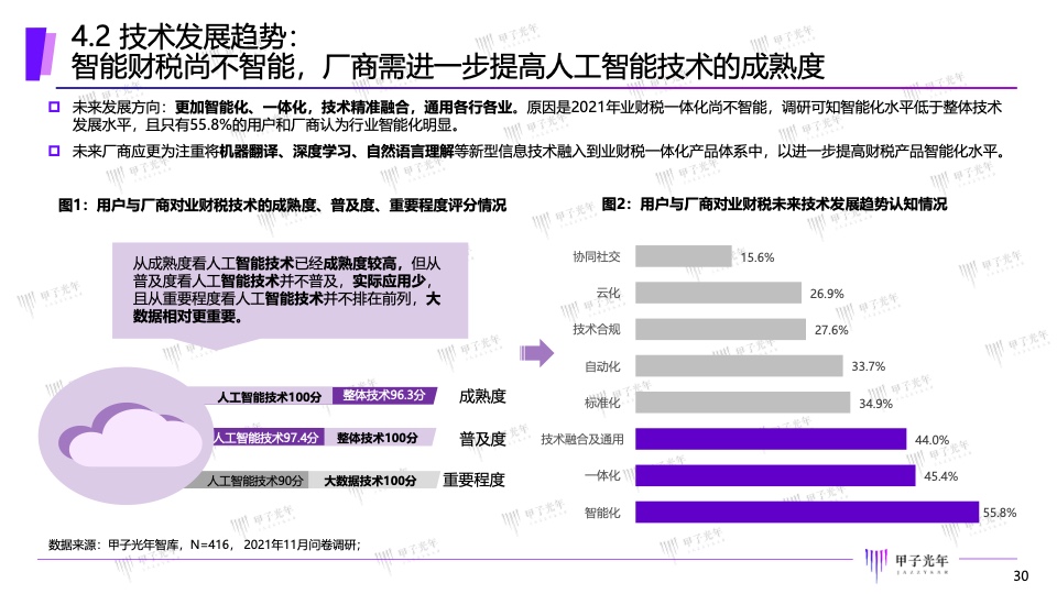 香港內(nèi)部最精準(zhǔn)免費(fèi)資料,香港內(nèi)部最精準(zhǔn)免費(fèi)資料，深度解析與獲取途徑