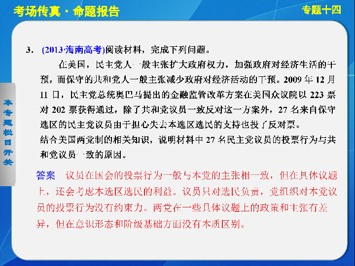 精準三肖三期內(nèi)必中的內(nèi)容,精準預(yù)測三肖三期內(nèi)的必中內(nèi)容，探索命運之輪的奧秘