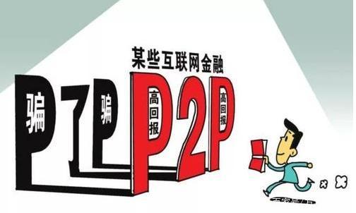 新澳門一碼一肖一特一中準選今晚,警惕網(wǎng)絡(luò)賭博陷阱，切勿相信所謂的新澳門一碼一肖一特一中準選今晚