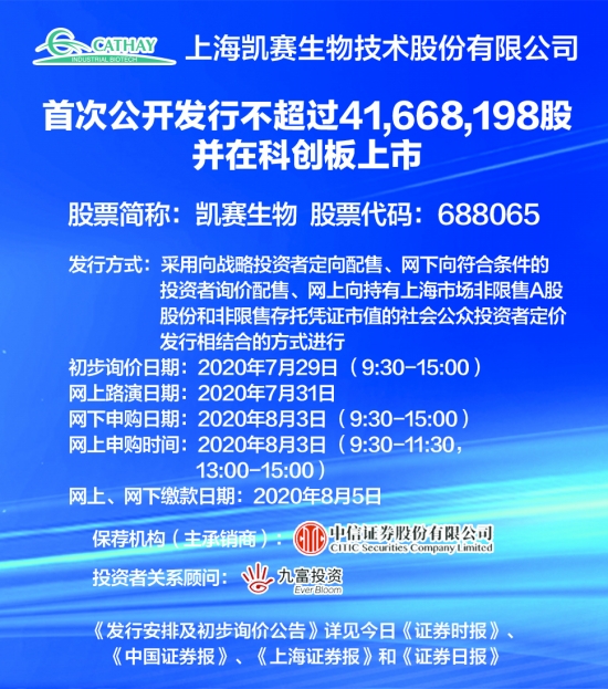 澳彩精準資料免費長期公開,澳彩精準資料免費長期公開，一個關(guān)于犯罪與法律的話題