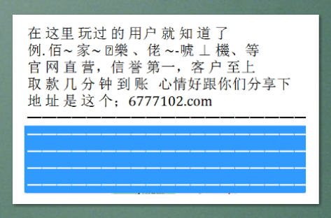 新澳門今晚開獎結(jié)果開獎記錄查詢,新澳門今晚開獎結(jié)果開獎記錄查詢——探索彩票世界的神秘之門