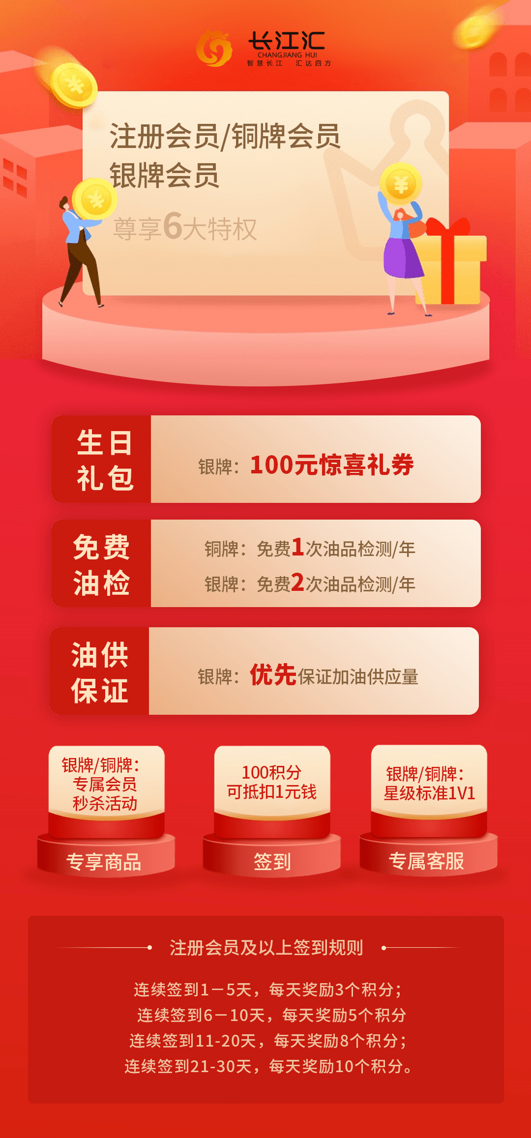 7777788888管家婆必開一肖,揭秘管家婆必開一肖，神秘數(shù)字背后的故事與真相