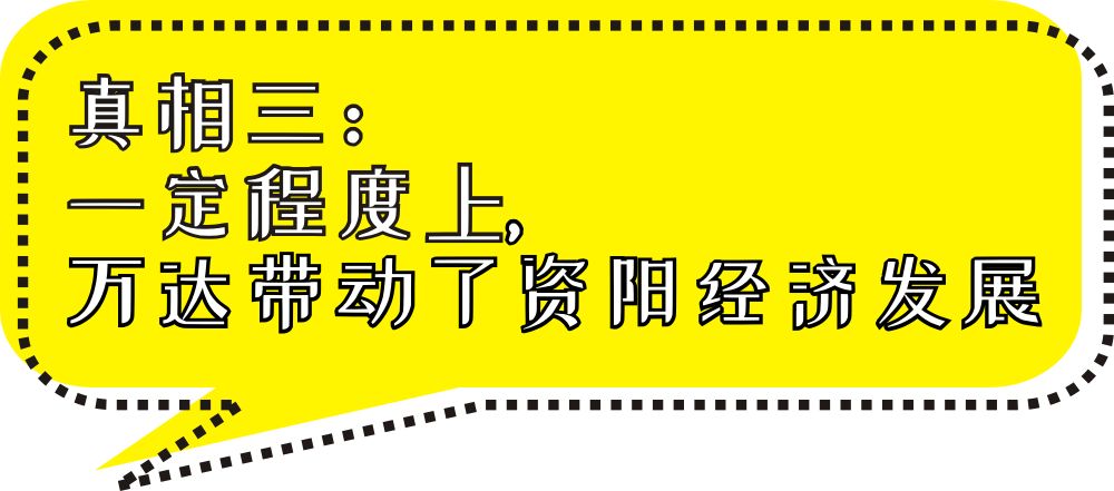 管家婆一肖,揭秘管家婆一肖，背后的故事與深層含義