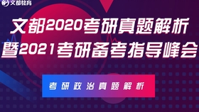 管家婆一碼一肖一種大全,管家婆一碼一肖一種大全，揭秘與探索