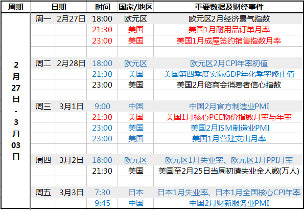 2024香港港六開獎(jiǎng)記錄,探索香港港六開獎(jiǎng)記錄，歷史、數(shù)據(jù)與未來展望（2024年視角）