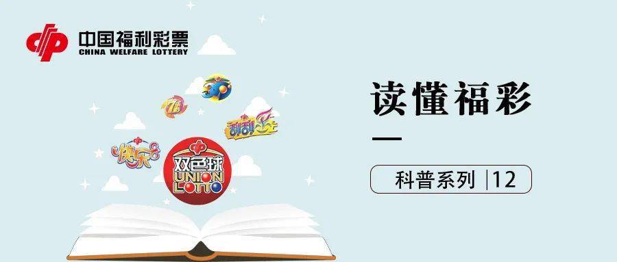 2024年澳門今晚開獎號碼現(xiàn)場直播,澳門今晚開獎號碼直播，探索彩票文化的魅力與期待