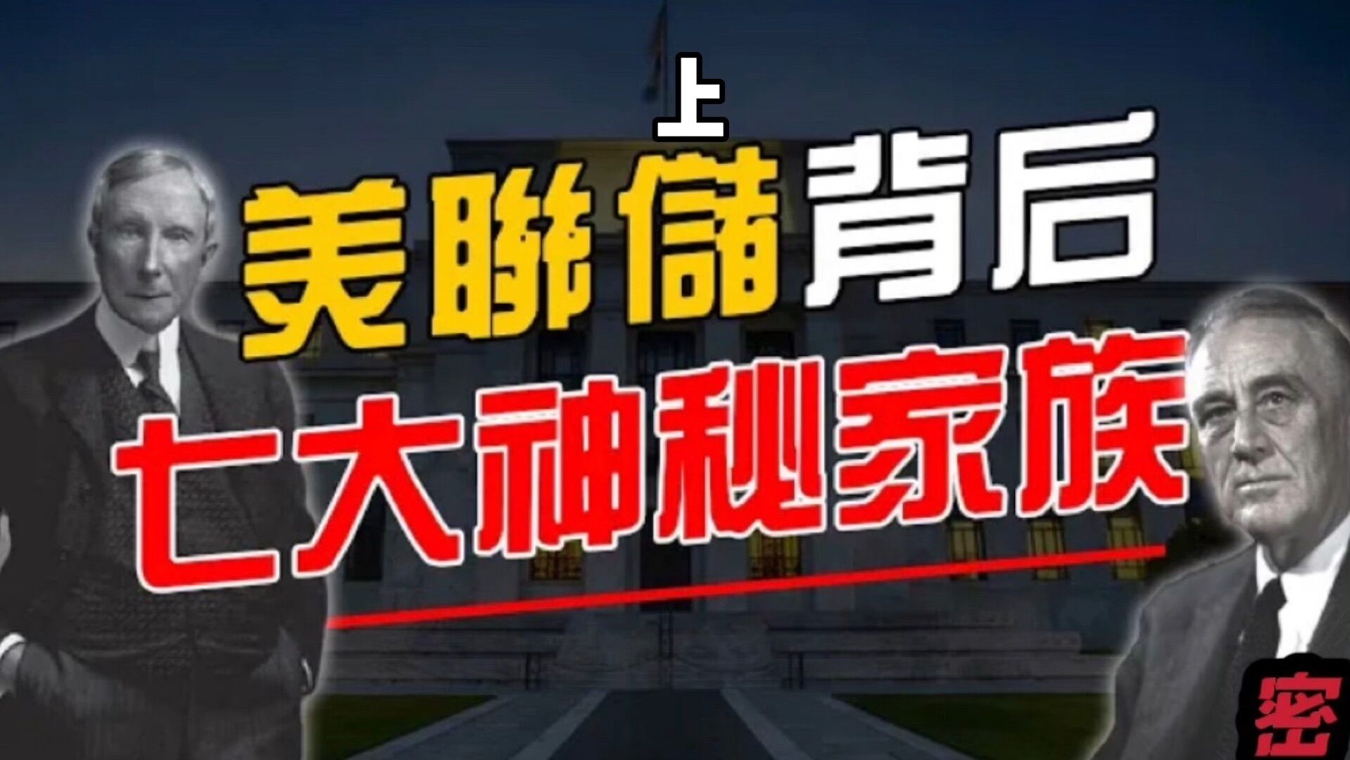 2024澳家婆一肖一特,揭秘2024澳家婆一肖一特，神秘與傳奇的交融