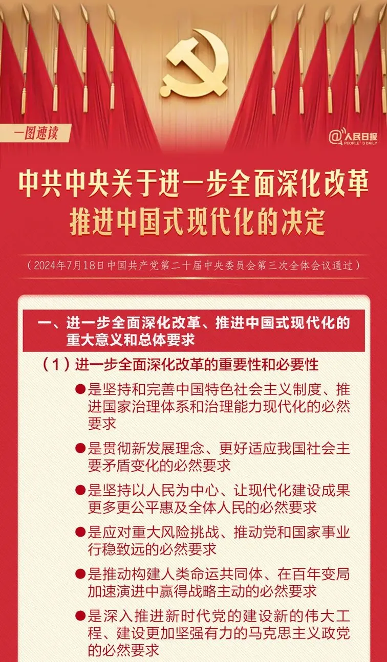 管家婆三肖三期必中一,關于管家婆三肖三期必中一的真相及其背后的潛在風險