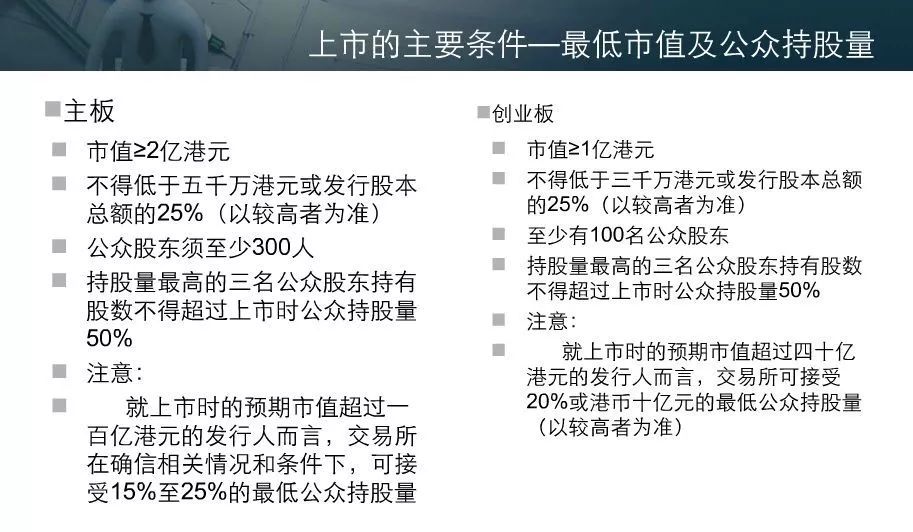 香港三期內(nèi)必中一期,香港三期內(nèi)必中一期，探索彩票背后的秘密與策略