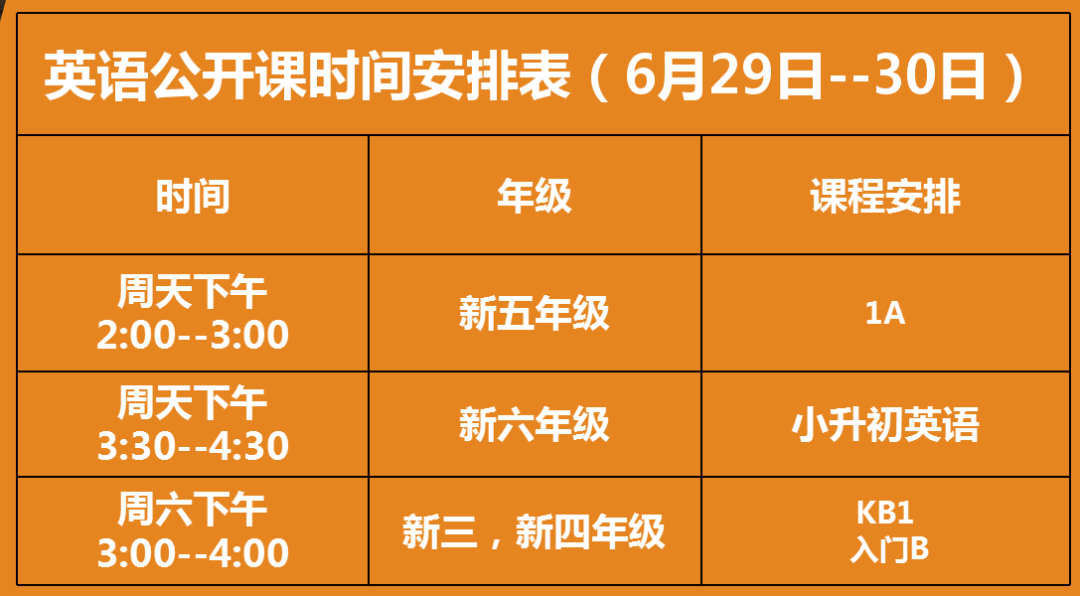 2024年澳門特馬今晚號碼,探索未來，關(guān)于澳門特馬今晚號碼的探討（2024年展望）