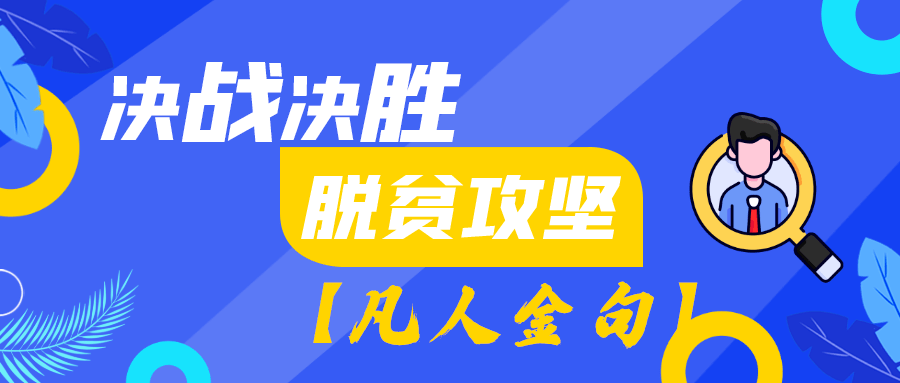 新奧門特免費(fèi)資料大全管家婆,新澳門特免費(fèi)資料大全與管家婆，探索與解讀