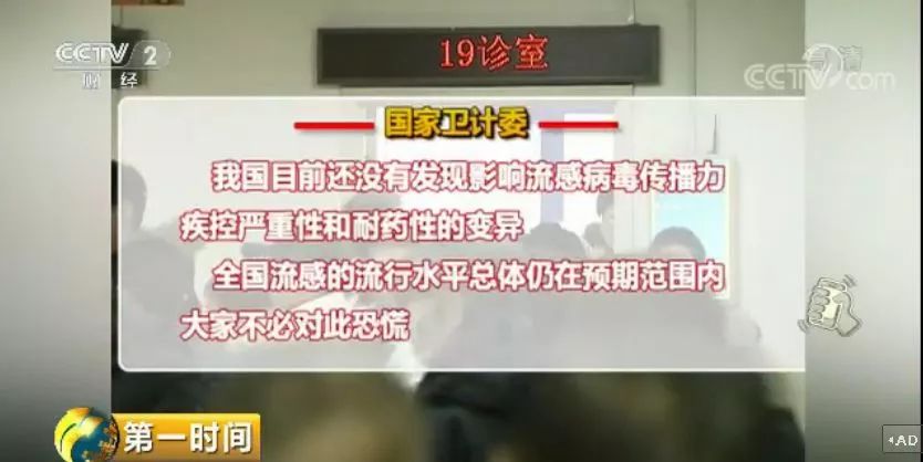 新澳門(mén)一碼一肖一特一中2024,警惕網(wǎng)絡(luò)賭博陷阱，遠(yuǎn)離新澳門(mén)一碼一肖一特一中及其他博彩風(fēng)險(xiǎn)