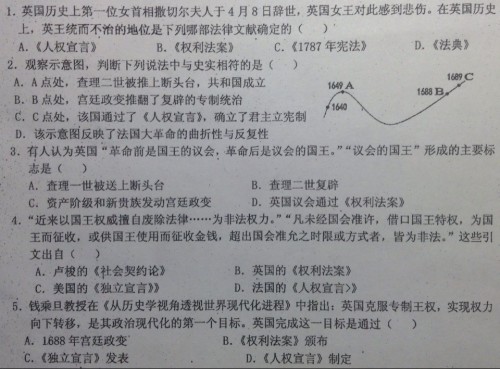 澳門一碼一碼100準(zhǔn)確AO7版,澳門一碼一碼，警惕犯罪風(fēng)險，守護(hù)社會安全