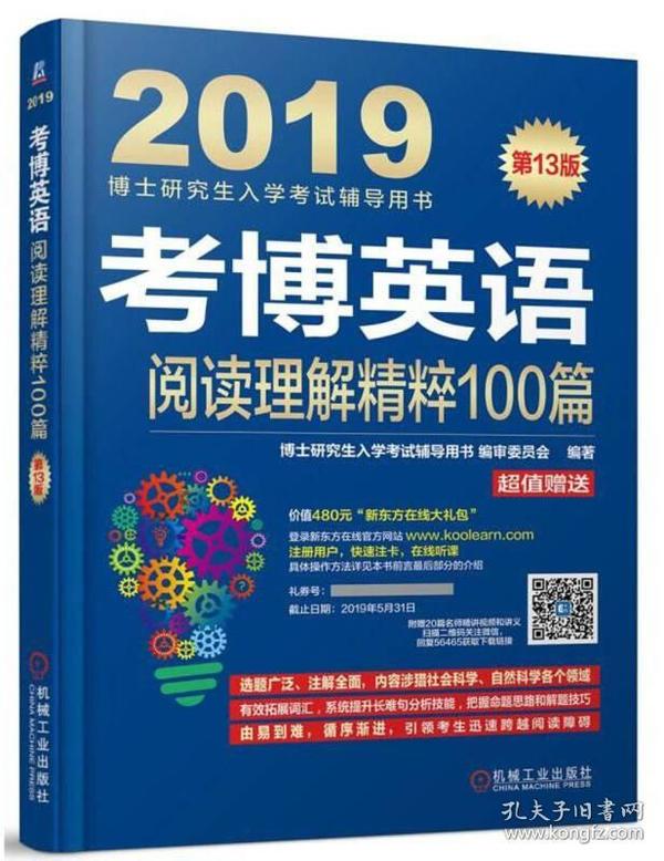 澳門掛牌之免費(fèi)全篇100,澳門掛牌之免費(fèi)全篇，探索與揭秘