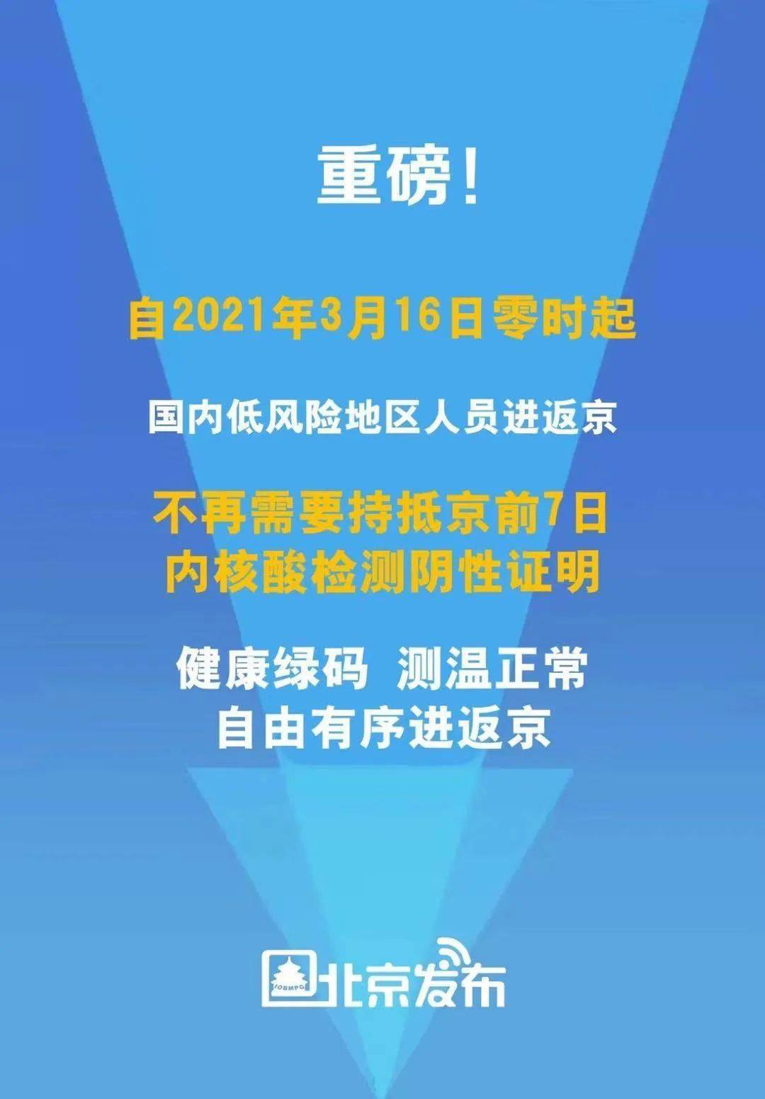 新澳門三期必開一期,新澳門三期必開一期，揭示背后的風(fēng)險(xiǎn)與挑戰(zhàn)