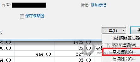 2024香港全年免費(fèi)資料,探索香港，2024年全年免費(fèi)資料一覽