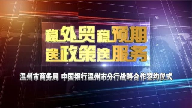 2024年香港正版資料免費(fèi)直播,探索未來直播新紀(jì)元，香港正版資料免費(fèi)直播在2024年的嶄新呈現(xiàn)