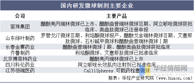 新澳資料免費長期公開嗎,新澳資料免費長期公開，可能性與影響分析