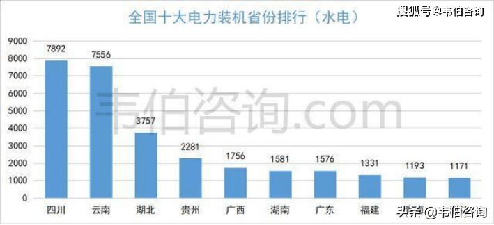 2025年1月17日 第55頁(yè)