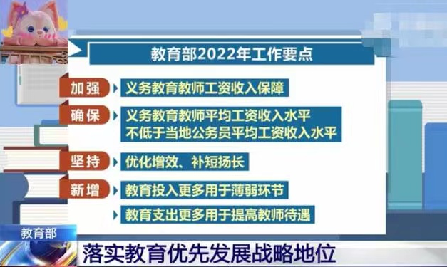 新澳門高級(jí)內(nèi)部資料免費(fèi),警惕虛假信息陷阱，關(guān)于新澳門高級(jí)內(nèi)部資料的真相