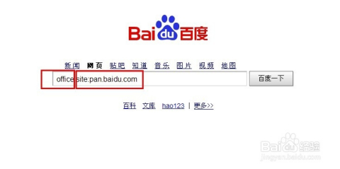 4949免費(fèi)資料圖庫大全,探索4949免費(fèi)資料圖庫大全，資源豐富，助力創(chuàng)意無限