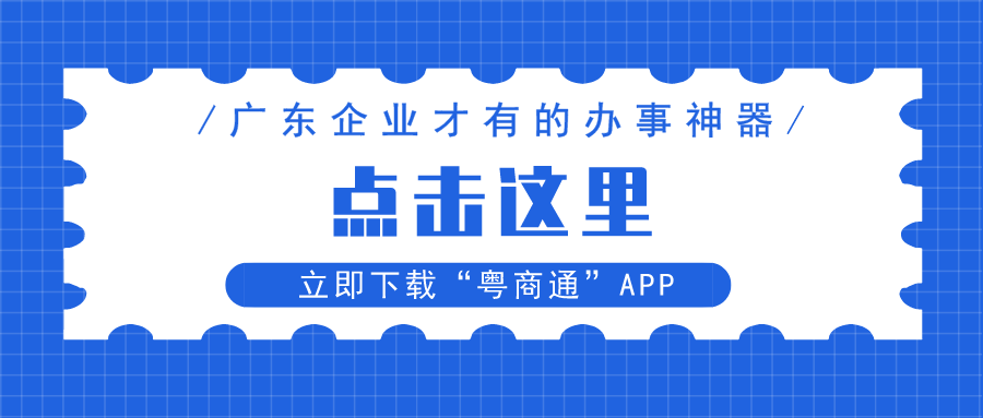 新澳4958免費(fèi)資料,新澳4958免費(fèi)資料，探索與利用