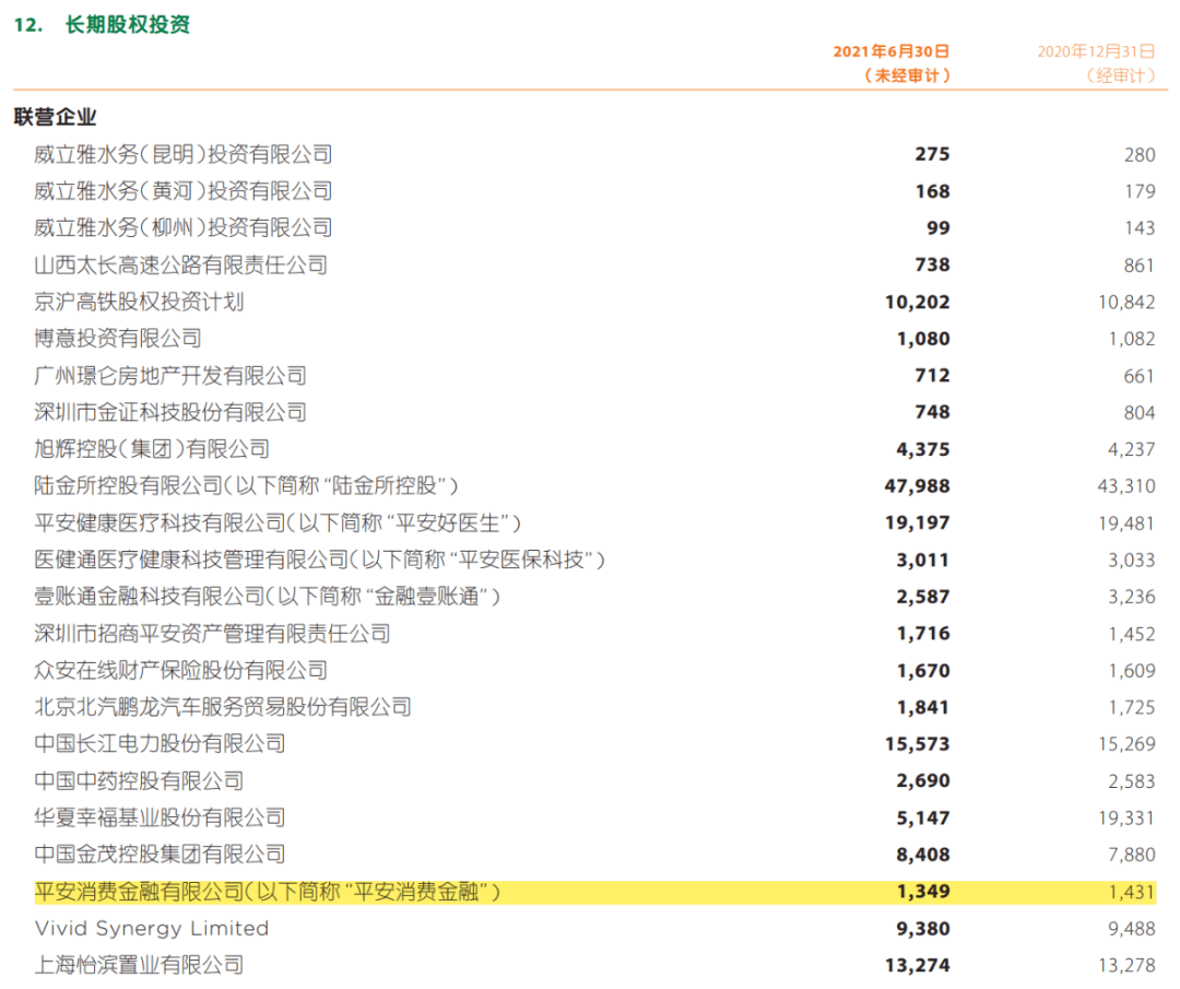 澳彩正版資料長期免費公開嗎,澳彩正版資料長期免費公開嗎？探究其真實性與可行性