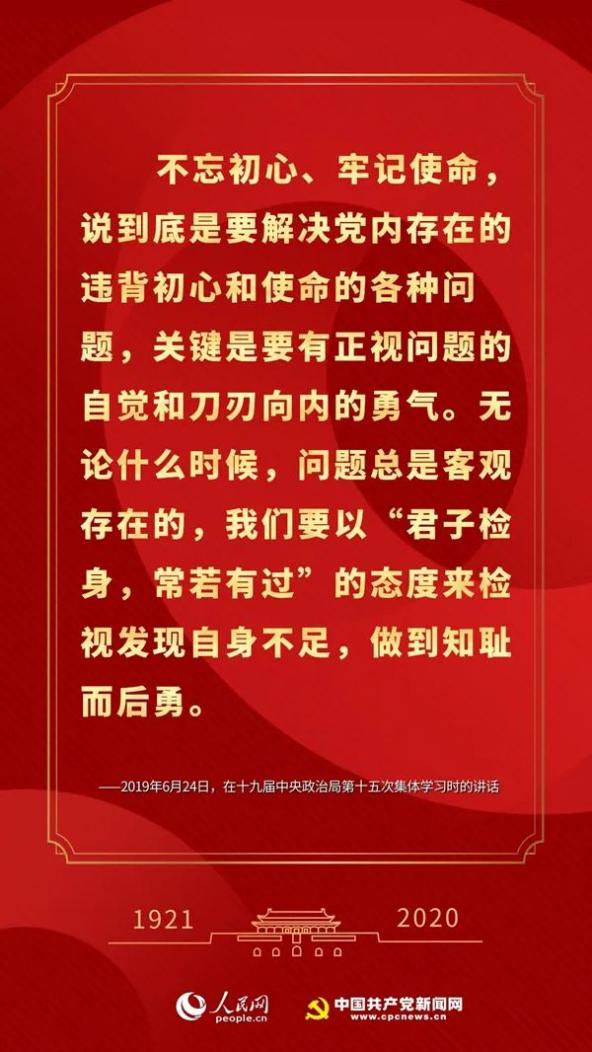 新奧正版全年免費(fèi)資料,新奧正版全年免費(fèi)資料，解鎖學(xué)習(xí)新境界