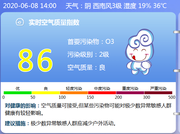 新澳2024今晚開(kāi)獎(jiǎng)結(jié)果,新澳2024今晚開(kāi)獎(jiǎng)結(jié)果揭曉，彩票市場(chǎng)的熱潮涌動(dòng)