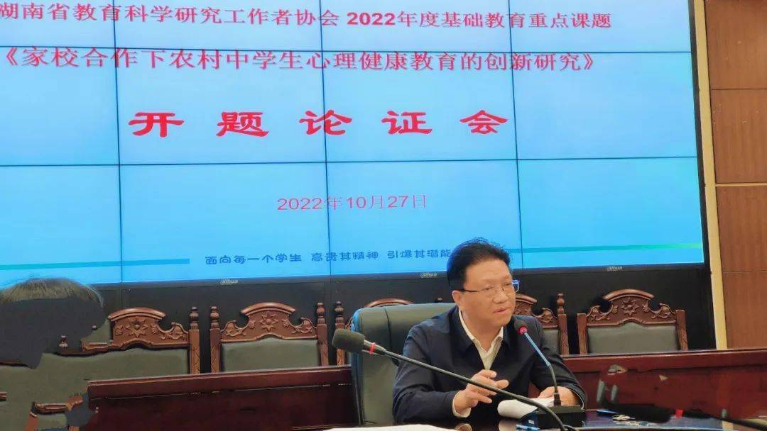 2024年一肖一碼一中一特,關(guān)于一肖一碼一中一特在2024年的探討