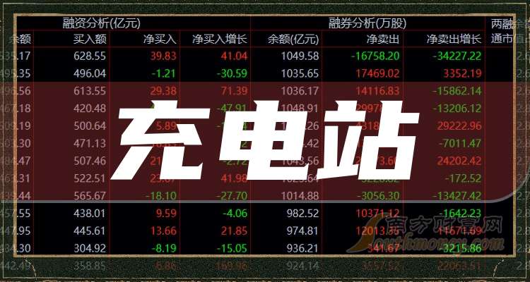 2024香港正版資料免費(fèi)看,探索香港，免費(fèi)獲取正版資料的機(jī)遇與挑戰(zhàn)（2024年）