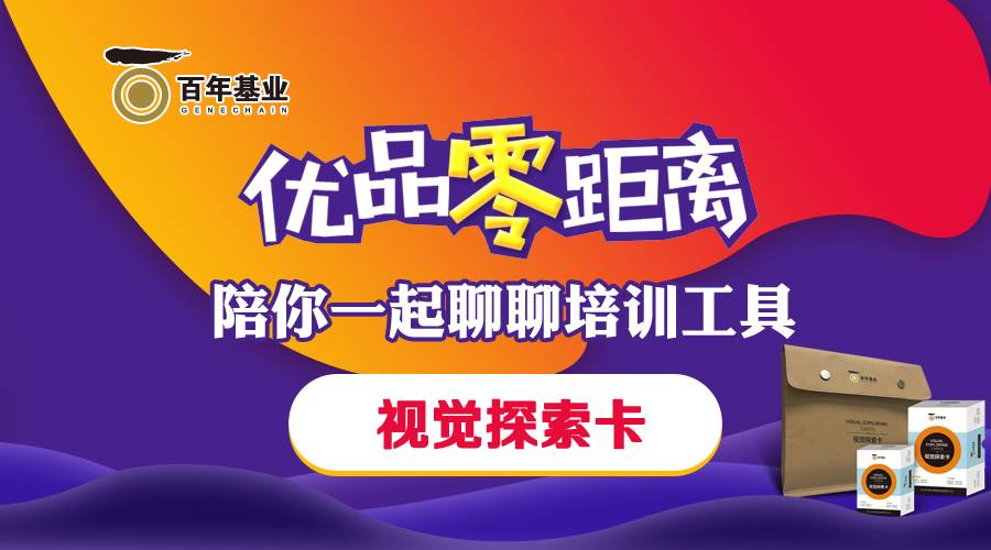 澳門一碼一肖一特一中管家婆,澳門一碼一肖一特一中管家婆，探索神秘世界的指引者