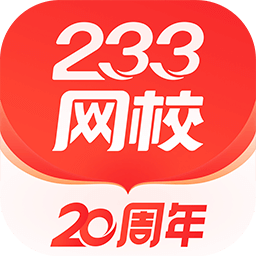 2024新澳正版免費資料大全,2024新澳正版免費資料大全，探索與利用資源的新境界