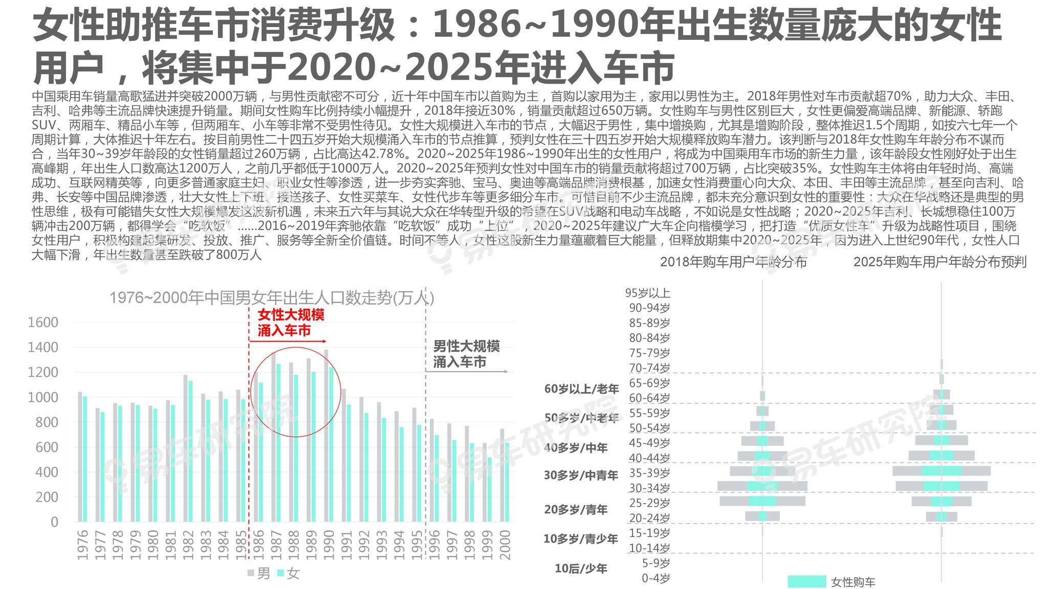 新澳2025正版資料免費(fèi)公開,新澳2025正版資料免費(fèi)公開，探索未來，共享智慧