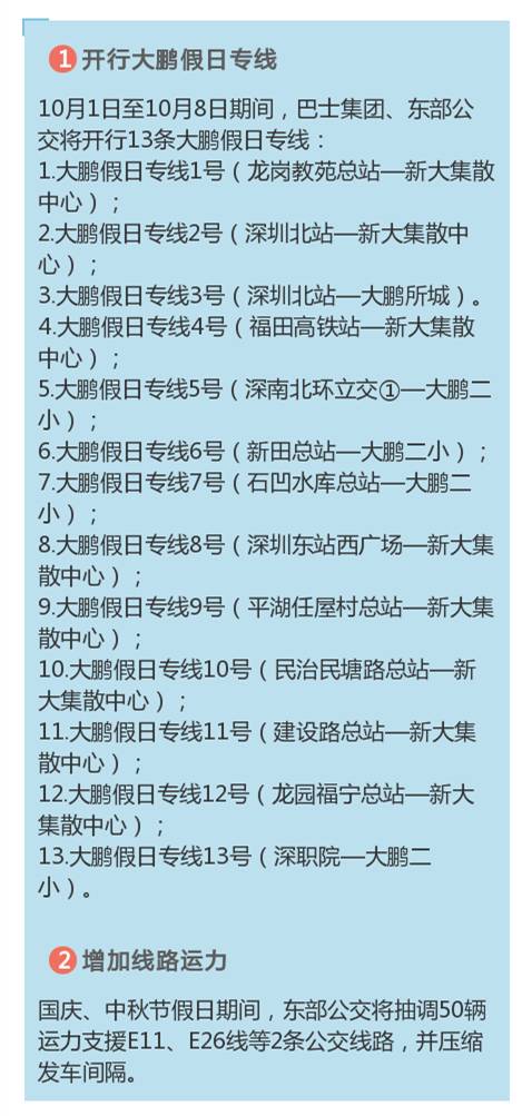 澳門正版資料大全免費(fèi)歇后語,澳門正版資料大全免費(fèi)歇后語，探索與傳承的智慧結(jié)晶