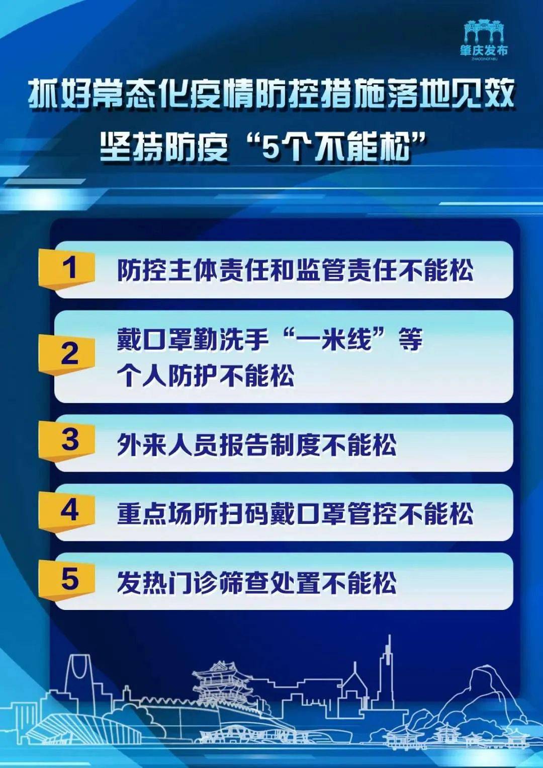 新澳天天開獎資料大全三中三,新澳天天開獎資料大全三中三——警惕背后的違法犯罪風(fēng)險