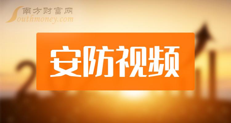 2025香港正版資料大全視頻,探索香港，2025正版資料大全視頻的魅力