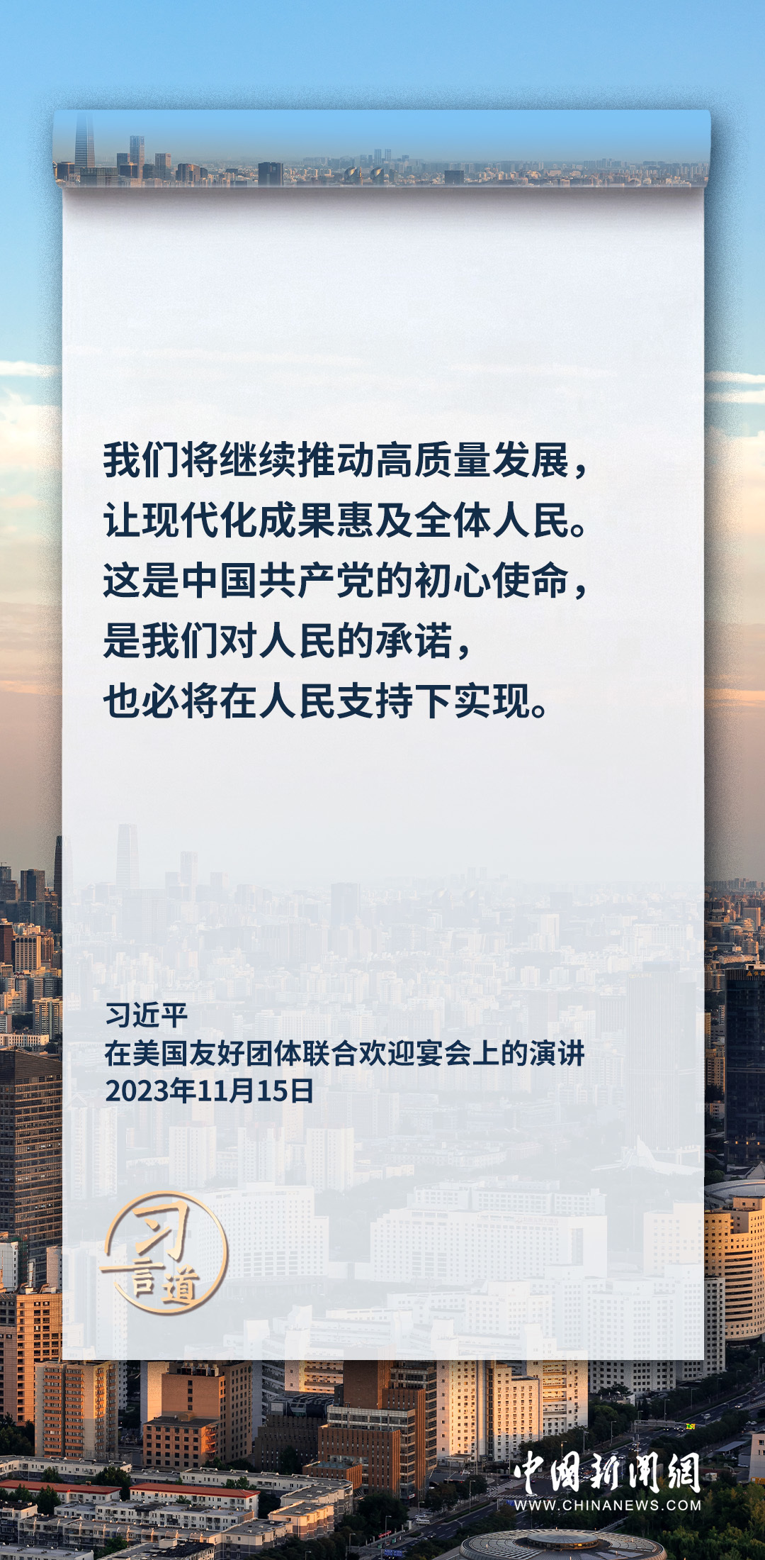 2025新澳門原料免費(fèi)462,澳門作為中國(guó)的特別行政區(qū)，一直以來(lái)都在不斷地發(fā)展與創(chuàng)新。隨著時(shí)代的變遷，澳門也在不斷地探索新的發(fā)展機(jī)遇。本文將探討關(guān)于澳門原料發(fā)展的相關(guān)話題，特別是以關(guān)鍵詞2025新澳門原料免費(fèi)462為核心，探討澳門原料未來(lái)的發(fā)展趨勢(shì)和機(jī)遇。