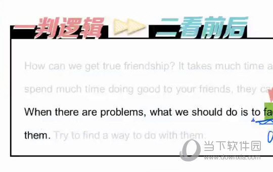 澳門平特一肖100%免費(fèi),澳門平特一肖，揭秘背后的真相與風(fēng)險警示