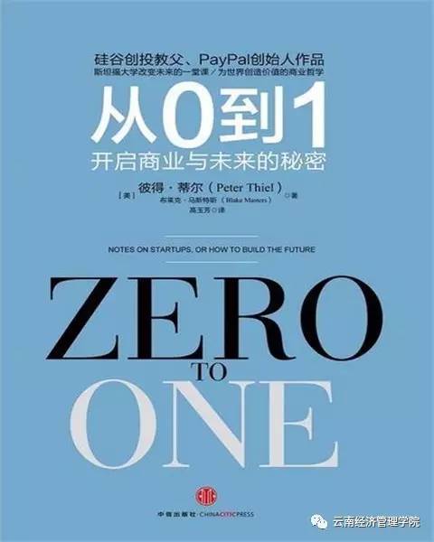 2025新澳兔費(fèi)資料琴棋,探索未來(lái)，新澳兔費(fèi)資料琴棋的奧秘與影響（2025展望）